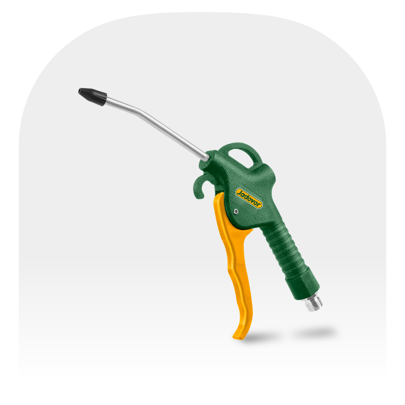 فرد تنفيخ هواء