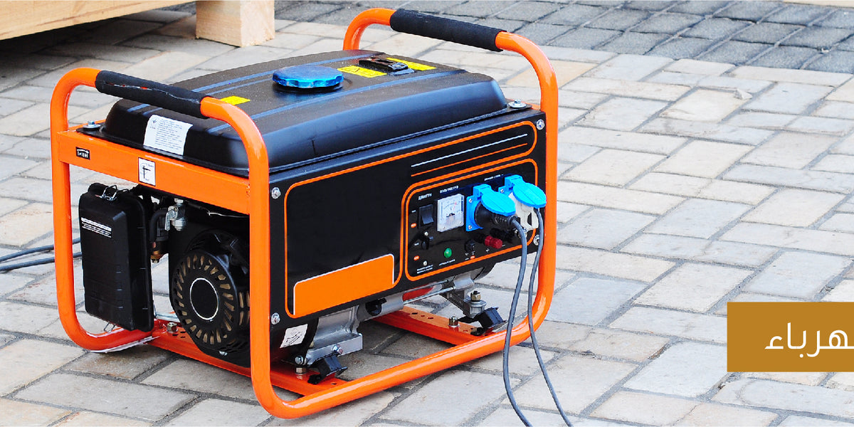 Buy the best generators in Jordan - high-quality generators at ...