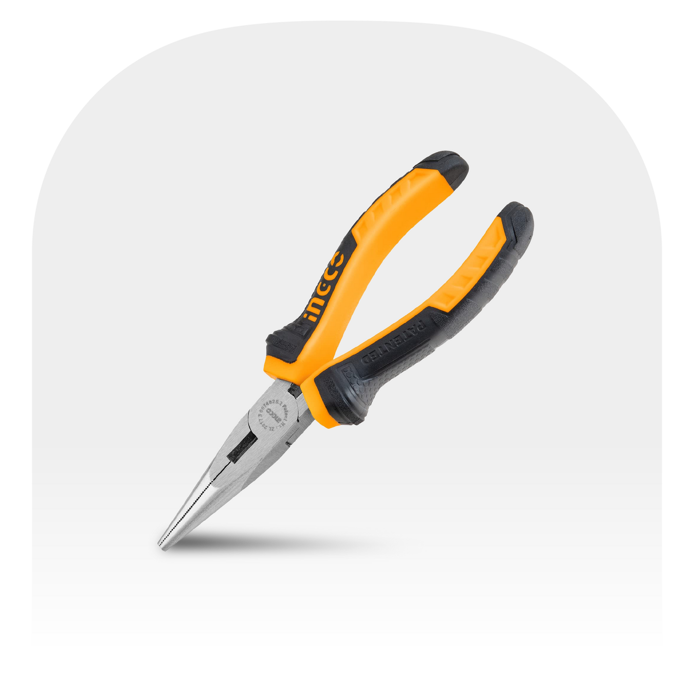 زراديات و قطاعات