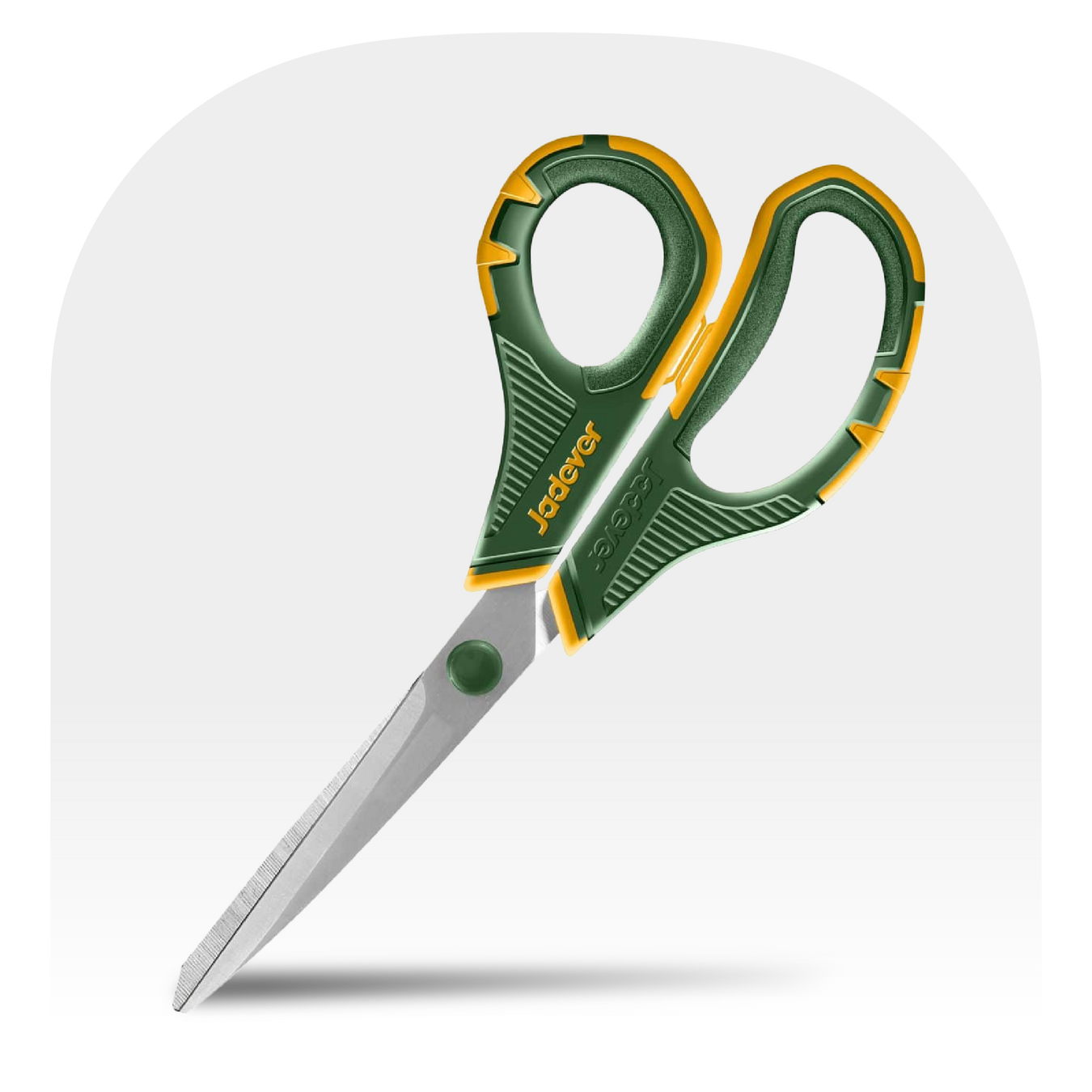 مقص يدوي للمطبخ