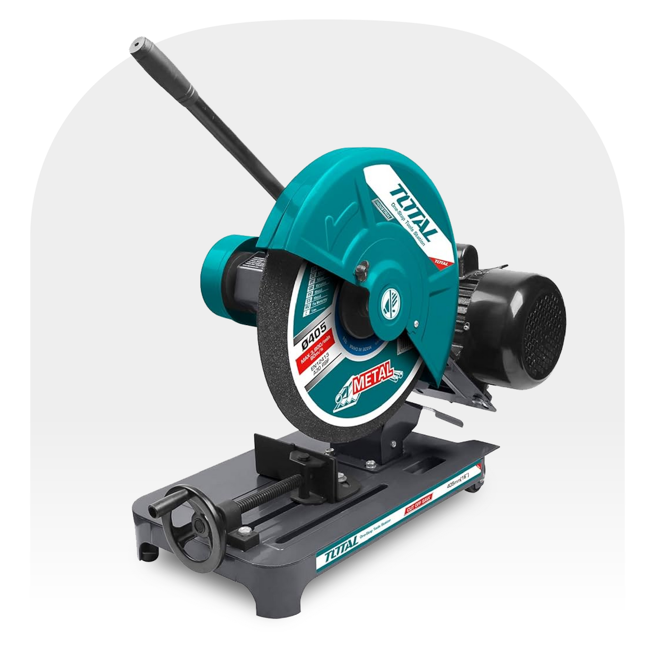 منشار حديد فيبر