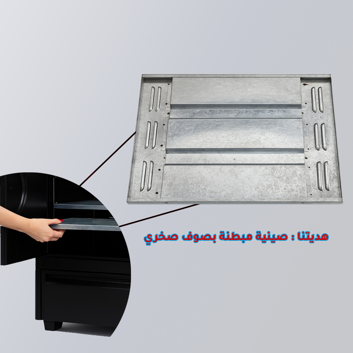 Al Baraka oven 220 liters from Romo International 