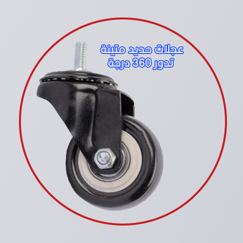 صوبة حدائق رومو انترناشونال الجوهرة