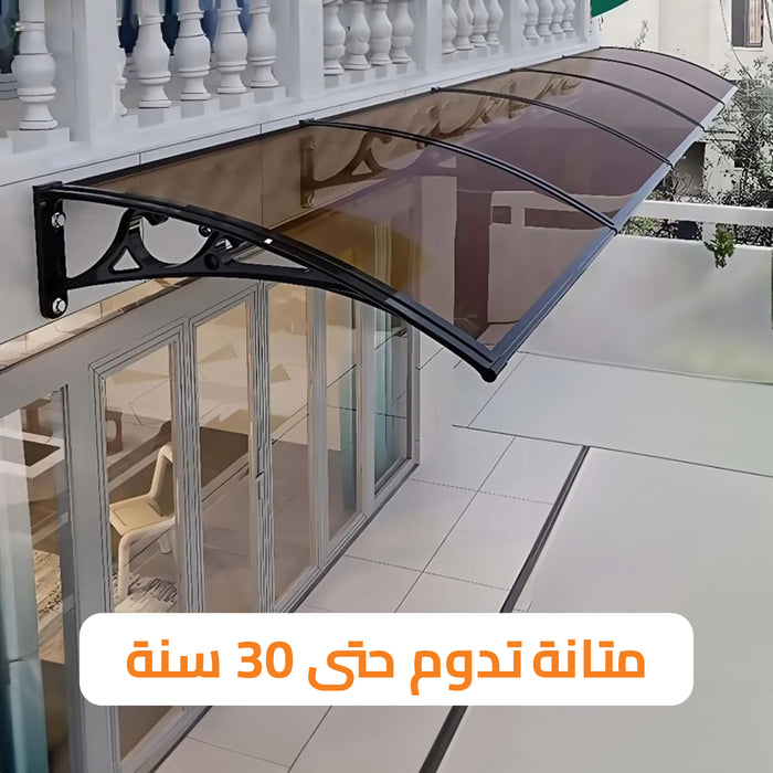 Awning for doors, windows and patios 1x1.20 metres 