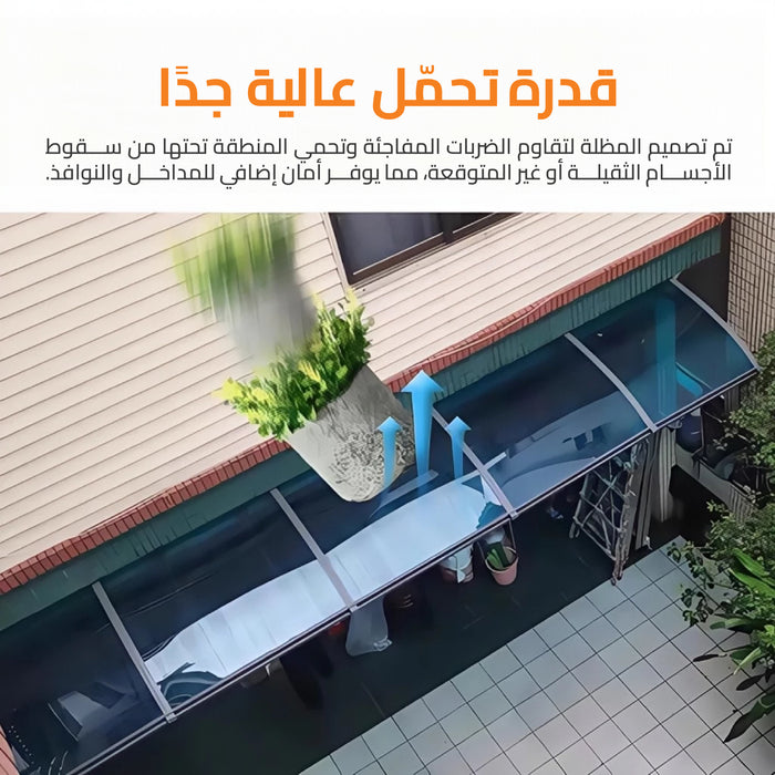 Awning for doors, windows and patios 1x1.20 metres 