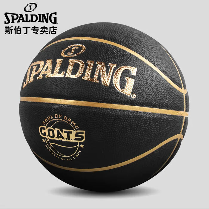 كرة سلة مقاس 7 من SPALDING G.O.A.T.S بتصميم متين وتحكم ممتاز للاحتراف