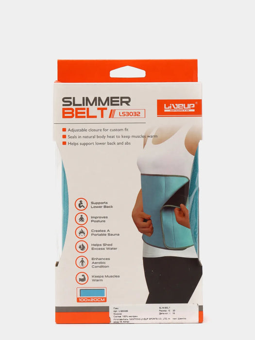 حزام التخسيس Slim Belt لشد البطن وتحسين وضعية الجسم أثناء التمارين