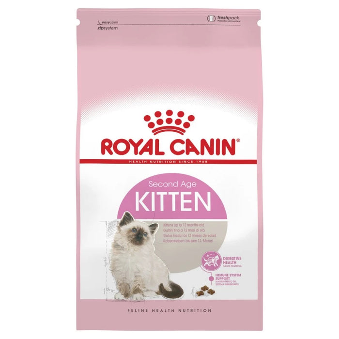 طعام جاف للقطط الصغيرة لدعم الهضم والمناعة، 2 كجم من Royal Canin