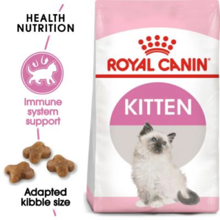 طعام جاف للقطط الصغيرة لدعم الهضم والمناعة، 2 كجم من Royal Canin