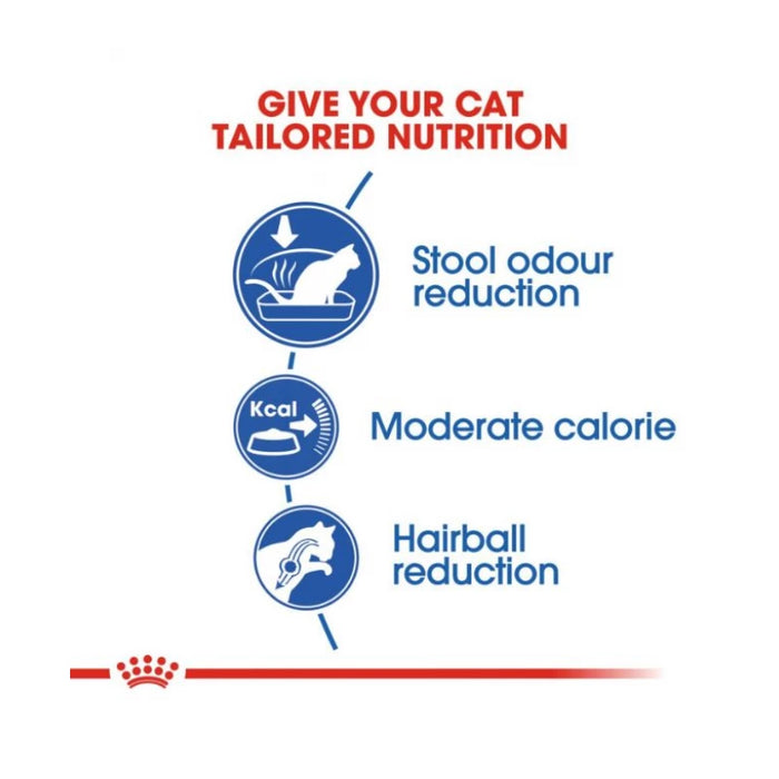 طعام جاف للقطط المنزلية للتحكم بالبراز وكرات الشعر، 2 كجم من Royal Canin