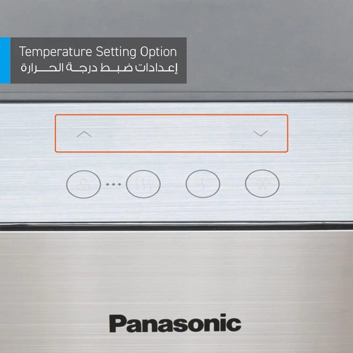Panasonic Bottom Loading Water Cooler (3 Taps) Black Steel 
