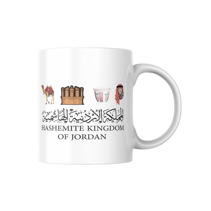 كوب برسلان  بتصميم عالي الوضوح مع اسم الأردن وصورة فناج قهوة سادة.