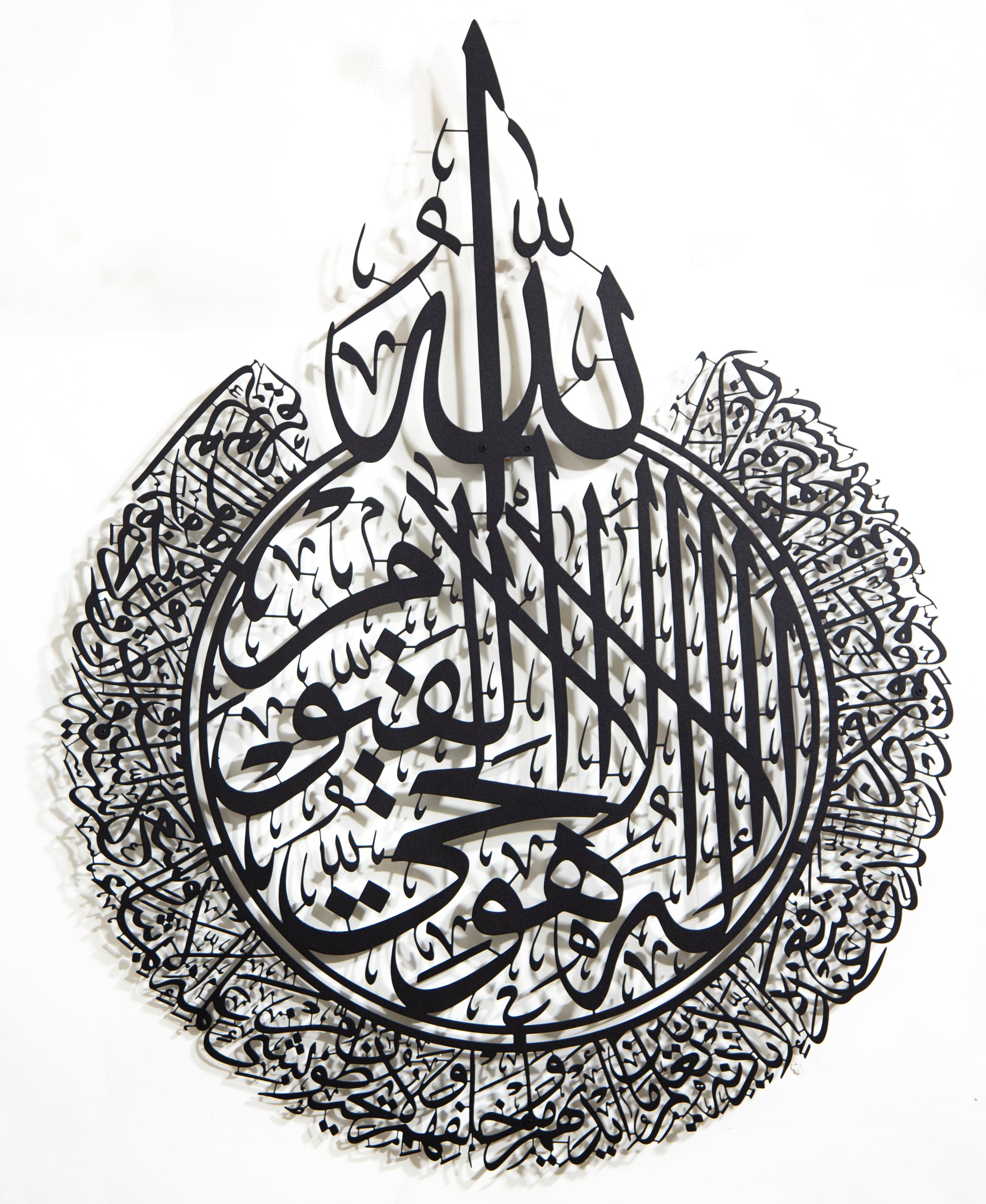 معلقات جدارية معدنية( ايات اسلامية)
اية الكرسي / الاخلاص/الناس / الفلق معلقات جدارية معدنية( ايات اسلامية)
اية الكرسي / الاخلاص/الناس / الفلق