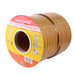 رول مانع هواء 40 متر HIGHPOWER HP1265D-B