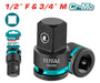 Total THIAD1234 ادابتر بوكس 1/2*3/4