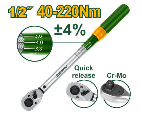 طرطيقة شد 1/2 انش 40-220 نيوتن Jadever JDWQ7D21