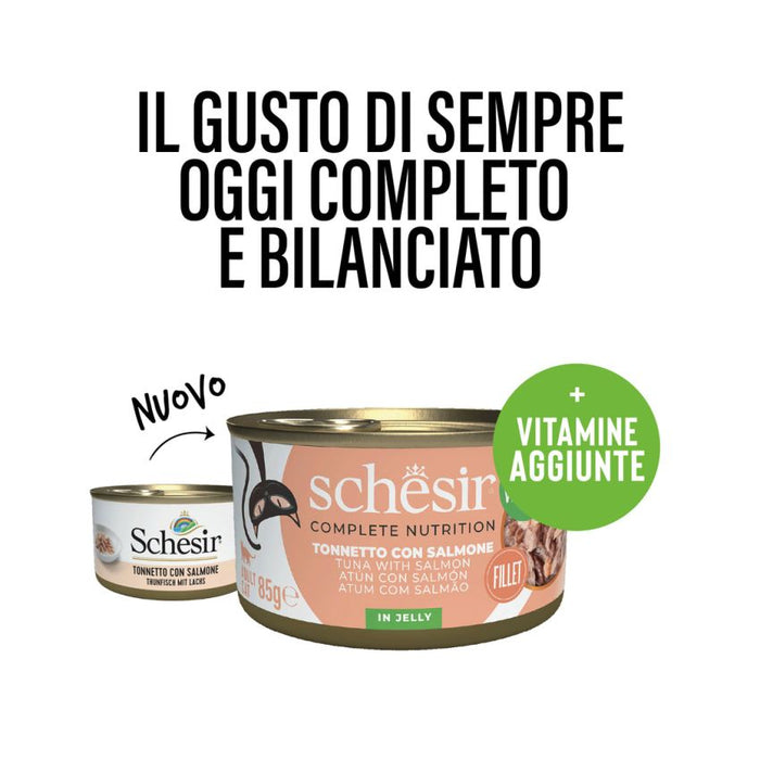 SCHESIR C&B طعام قطط رطب تونة وسالمون في هلام 12X85G(NEW) غني بالفيتامينات للقطط
