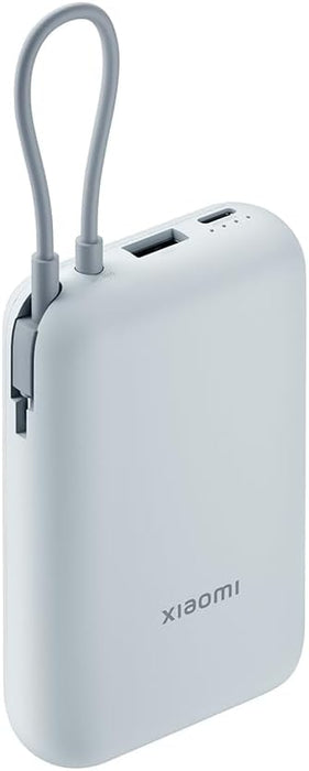 Xiaomi Power Bank with Cable 10000mAh Beige
