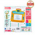 Write 'N Draw Learning Board