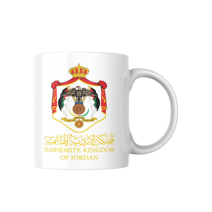 كوب برسلان بشعار المملكة الأردنية الهاشمية