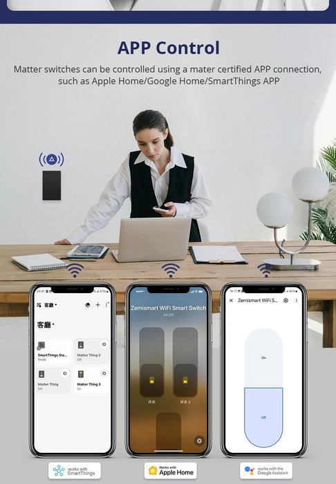 مفتاح ذكي رباعي- Zigbee Mesh-Zemismart  - US Type - اسود