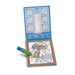 لوح مياه واو! للكشف عن الألوان الحيوانية | 4 لوحات قابلة لإعادة الاستخدام من ميليسا آند دوغ