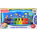 Jungle Band Keyboard