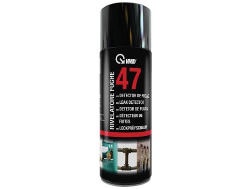 كاشف تسريب غاز سبريه VMD GAS LEAK DETECTOR VMD47