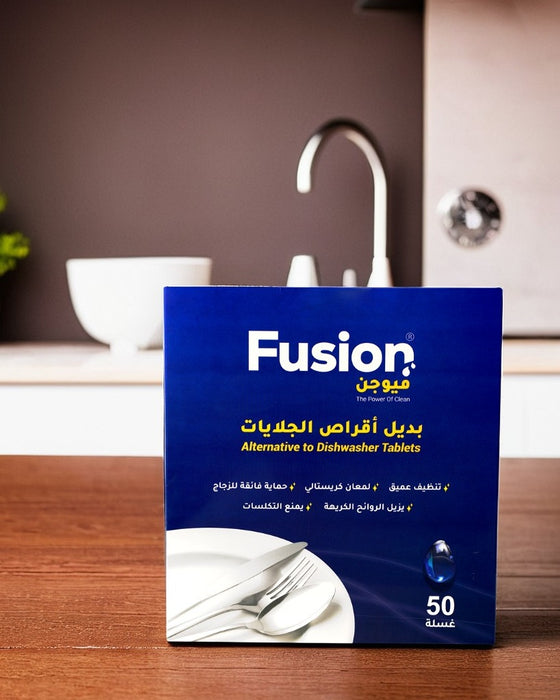 باقة فيوجن الكاملة لجلايات الصحون 3 في 1 جل وزيت وملح 80% طبيعي من Fusion