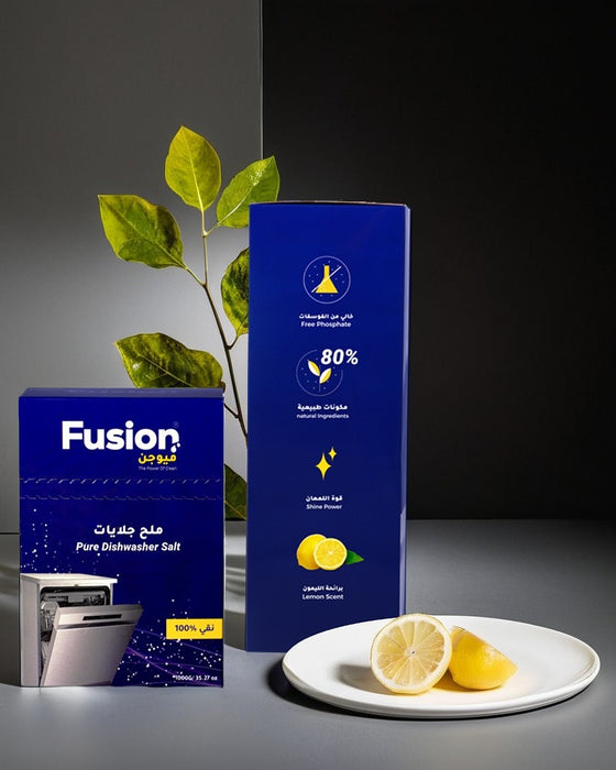 باقة فيوجن الكاملة لجلايات الصحون 3 في 1 جل وزيت وملح 80% طبيعي من Fusion