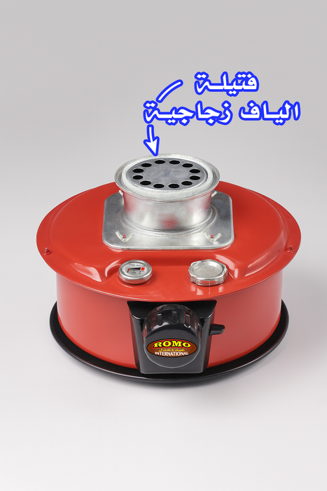 The distinguished kerosene greenhouse from Romo International 