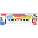 Cool Sounds Keyboard