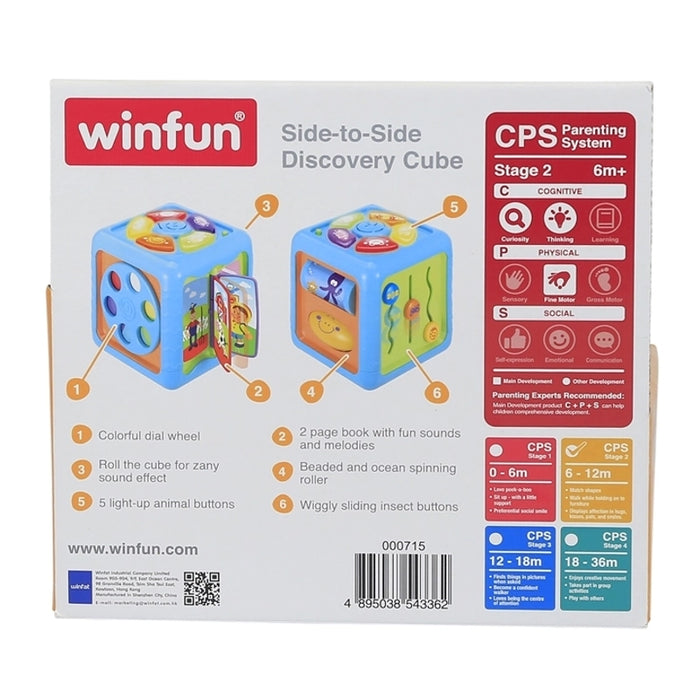Side to Side Discovery Cube