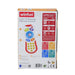 Light 'N Sounds Remote Control- White