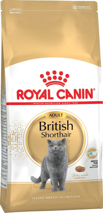 طعام جاف للقطط البالغة (British Shorthair) لدعم العضلات وصحة المفاصل والقلب، 13 كجم من Royal Canin