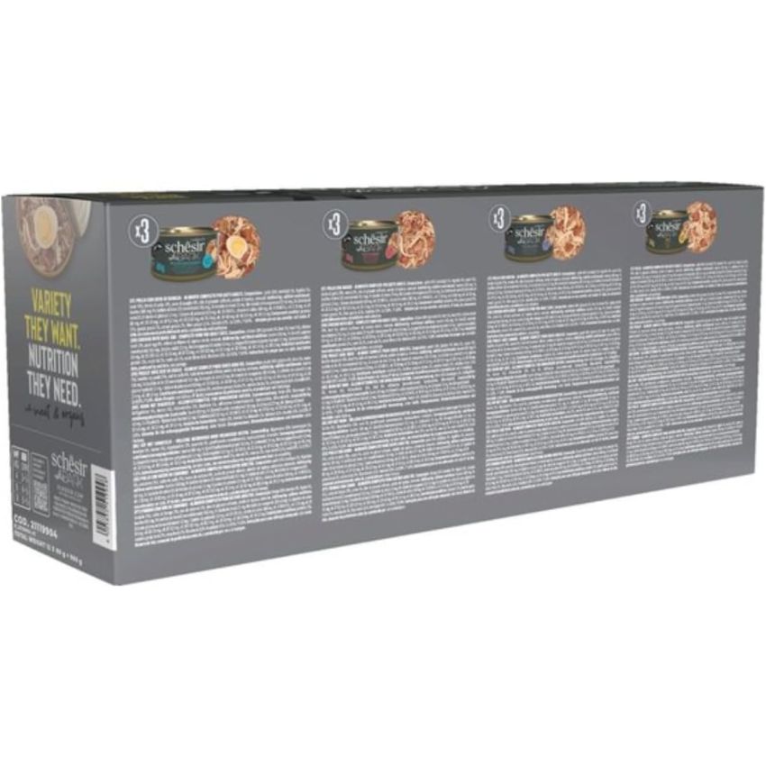 SCHESIR AFTER DARK علبة متنوعة طعام معلب دجاج في مرق 1X12X80G-N للقطط SCHESIR AFTER DARK علبة متنوعة طعام معلب دجاج في مرق 1X12X80G-N للقطط