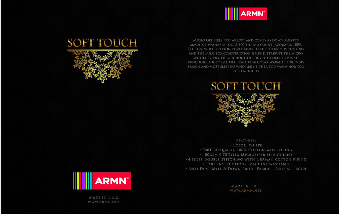 لحاف كوين بتصميم ARMN Soft Touch