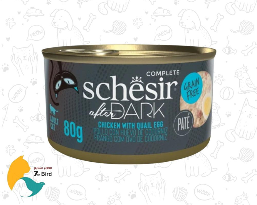SCHESIR شيزر دارك طعام رطب للقطط باتيه الدجاج مع بيض السمان 80g
 12X80G للقطط