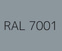 سبريه دهان اكرليك ايطالي VMD100 RAL7001