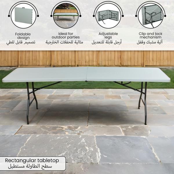 طاولة قابلة للطي من البلاستيك شديد التحمل مع أرجل معدنية