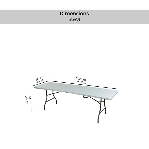طاولة قابلة للطي من البلاستيك شديد التحمل مع أرجل معدنية