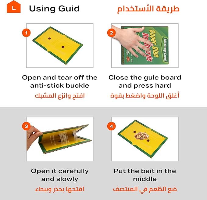 Super sticky mouse glue for catching rodents without toxic materials