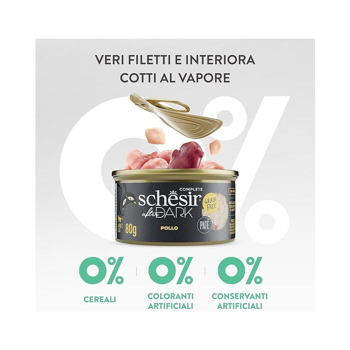 SCHESIR عبوة متنوعة After Dark 12x80g باتيه في مرق (دجاج/لحم بقري/بط) للقطط