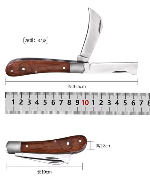 سكين تطعيم R108
