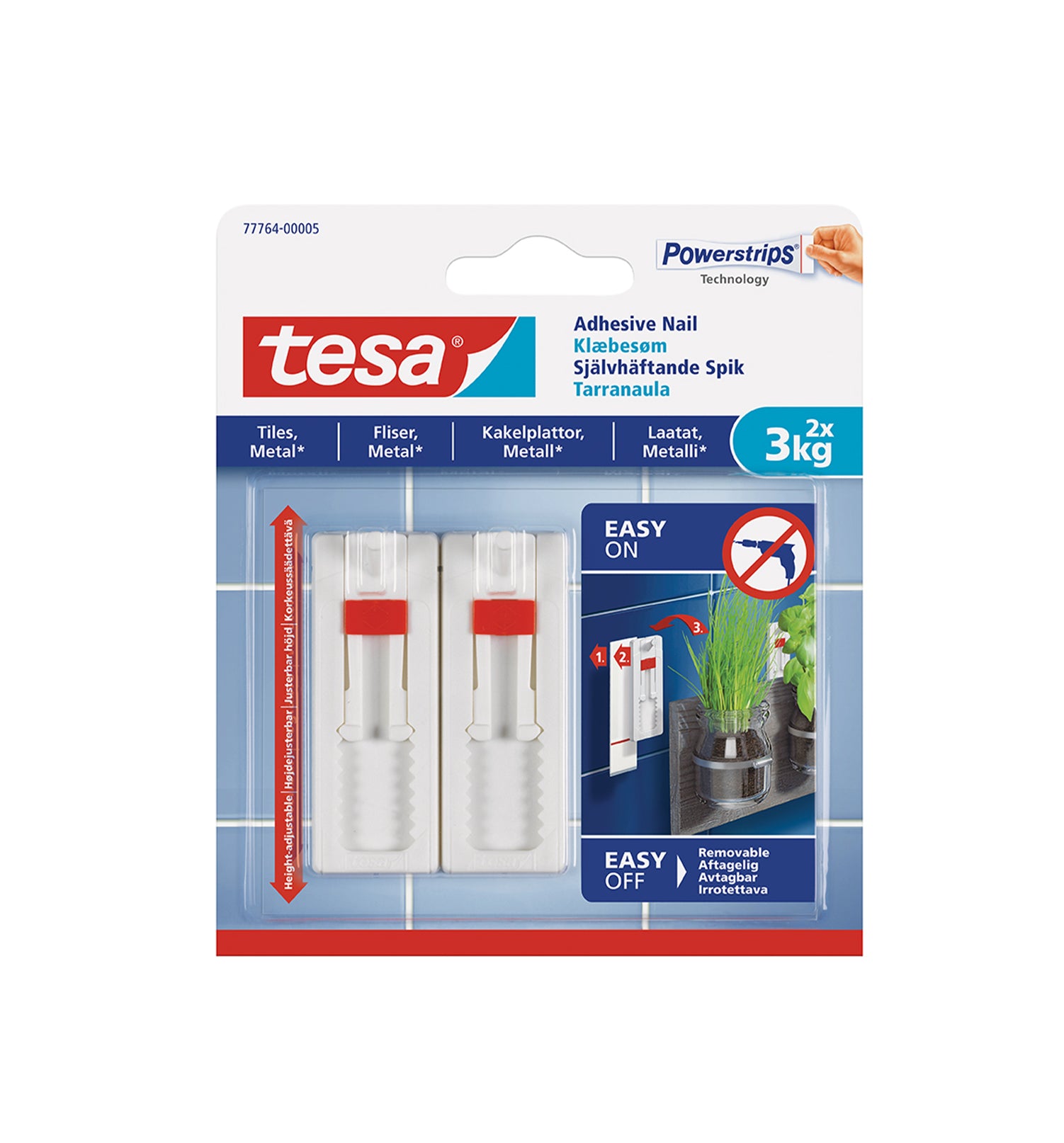 علاقة متحركة او ثابتة مقاومة للرطوبة من تيسا TESA