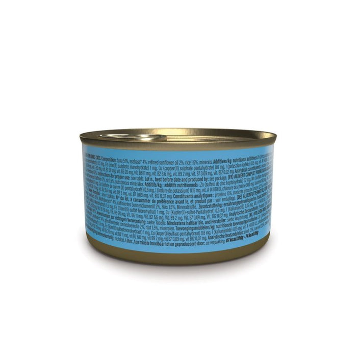 SCHESIR C&B طعام رطب للقطط تونة وقاروص في هلام 12×85 جم وجبات كاملة ومتوازنة