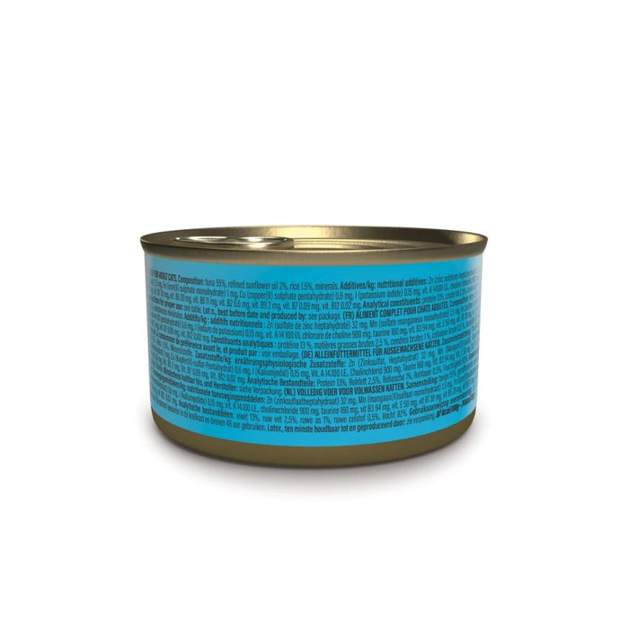 SCHESIR C135 علبة تونة بشرائح حقيقية 56x85 gr في هلام للقطط