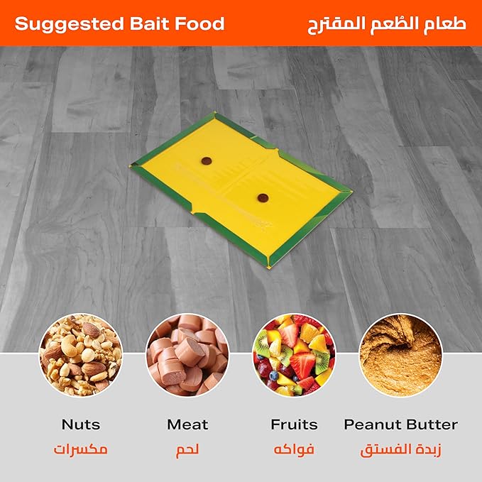 Super sticky mouse glue for catching rodents without toxic materials