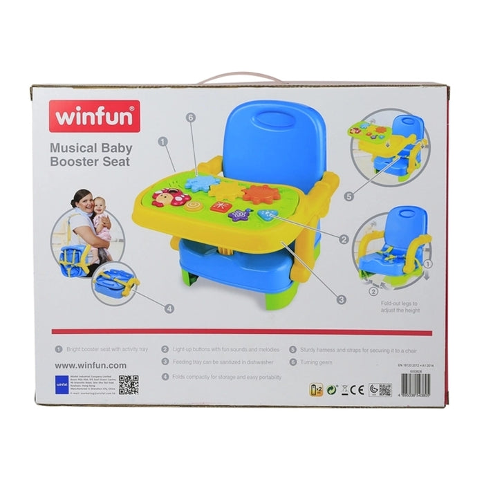 Musical Baby Booster Seat