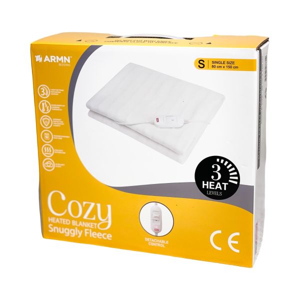 بطانية سفلية كهرباء 80*150 سم من ARMN Cozy - أبيض